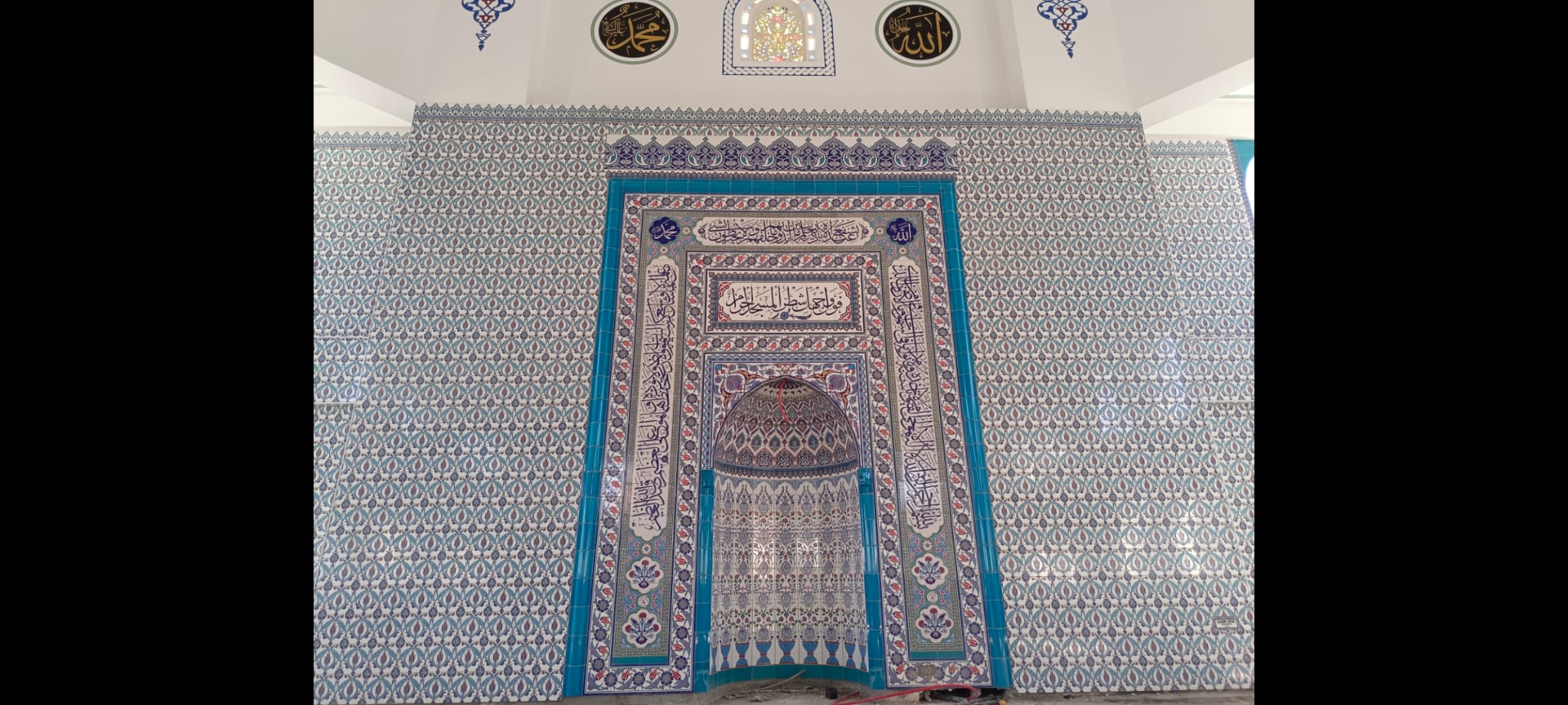 Cami Çini Mihrap