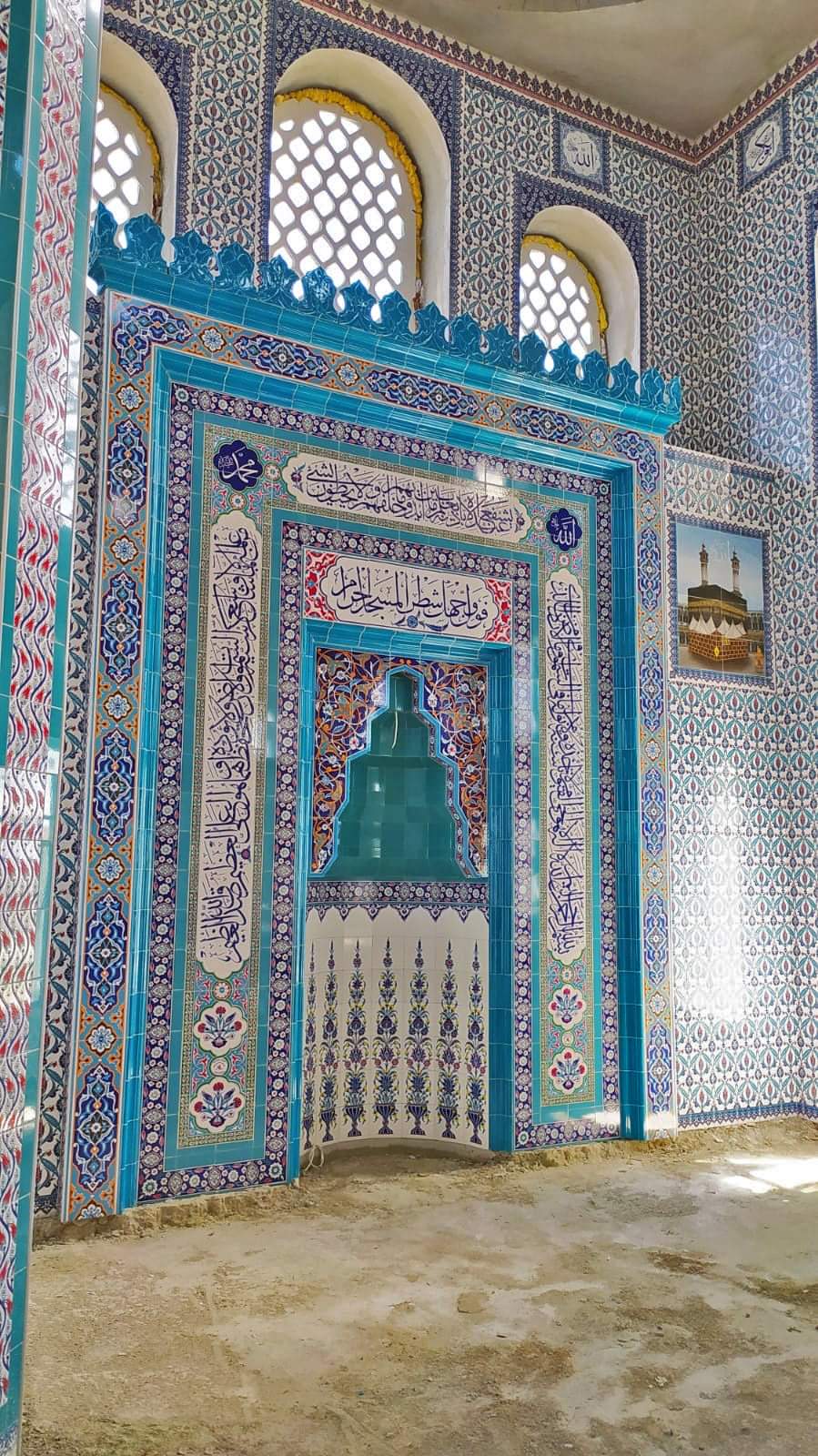 Cami Çini Mihrap