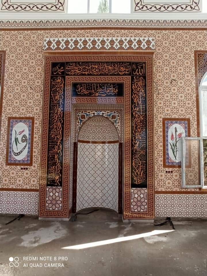 Cami Çini Mihrap