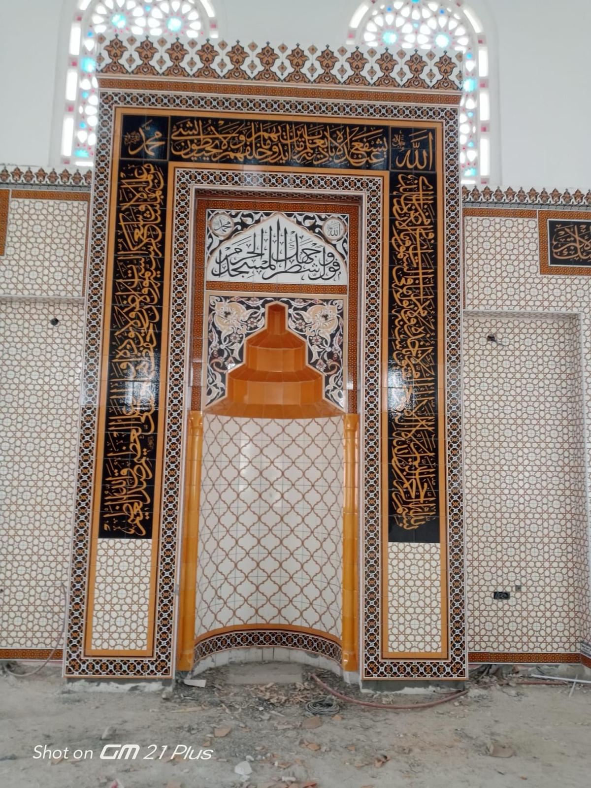 Cami Çini Mihrap