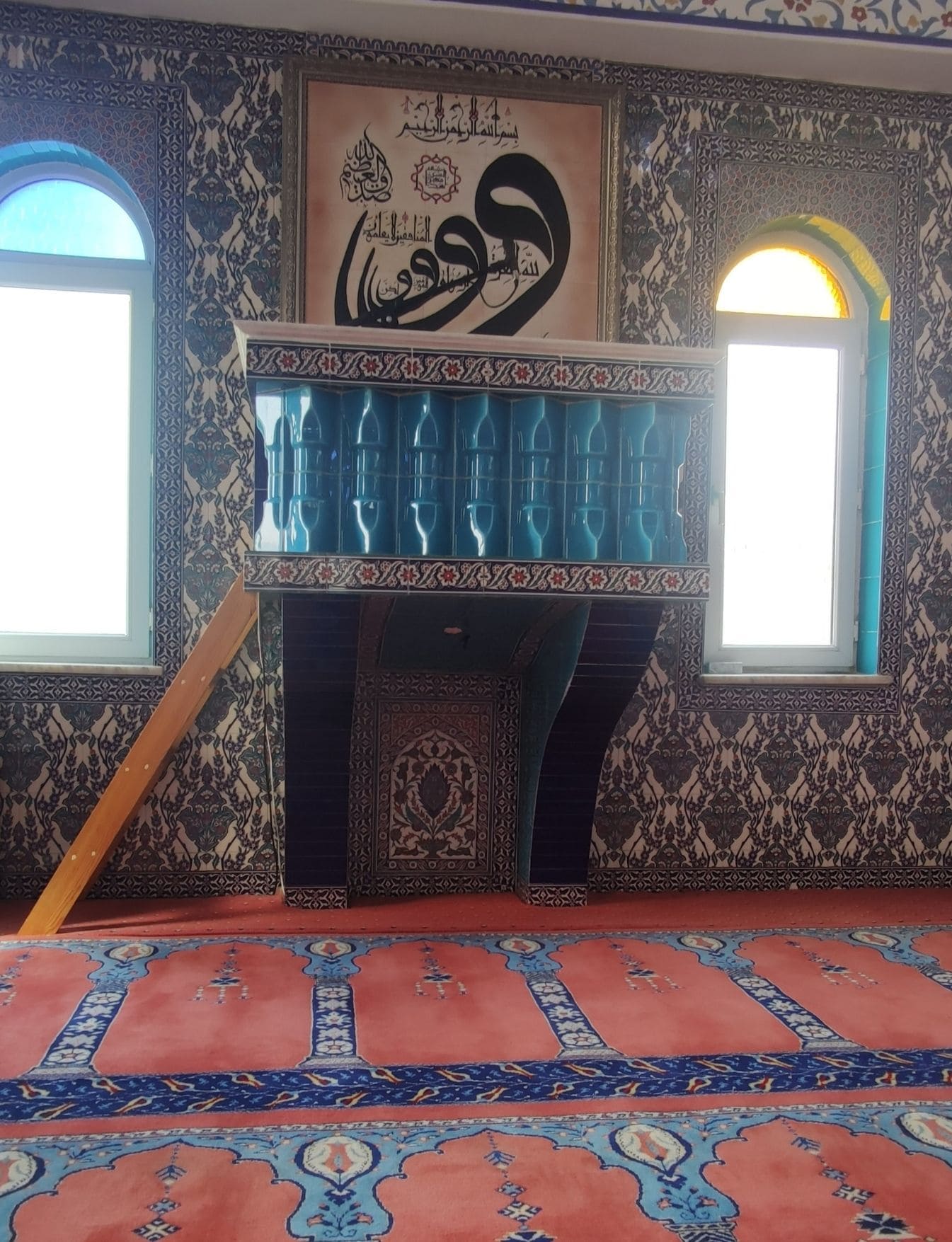 Cami Kürsü Modelleri - 32