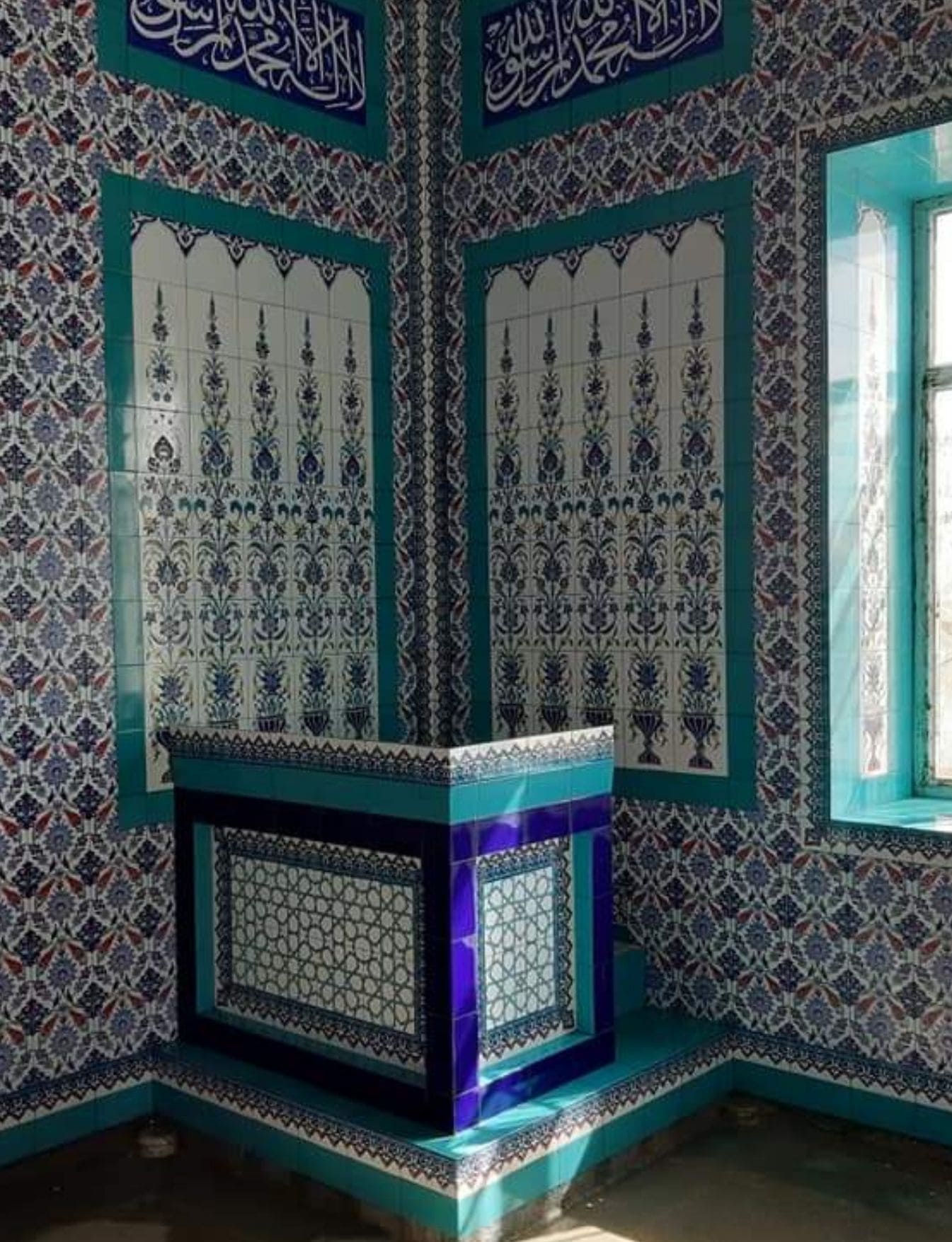 Cami Kürsü Modelleri - 09
