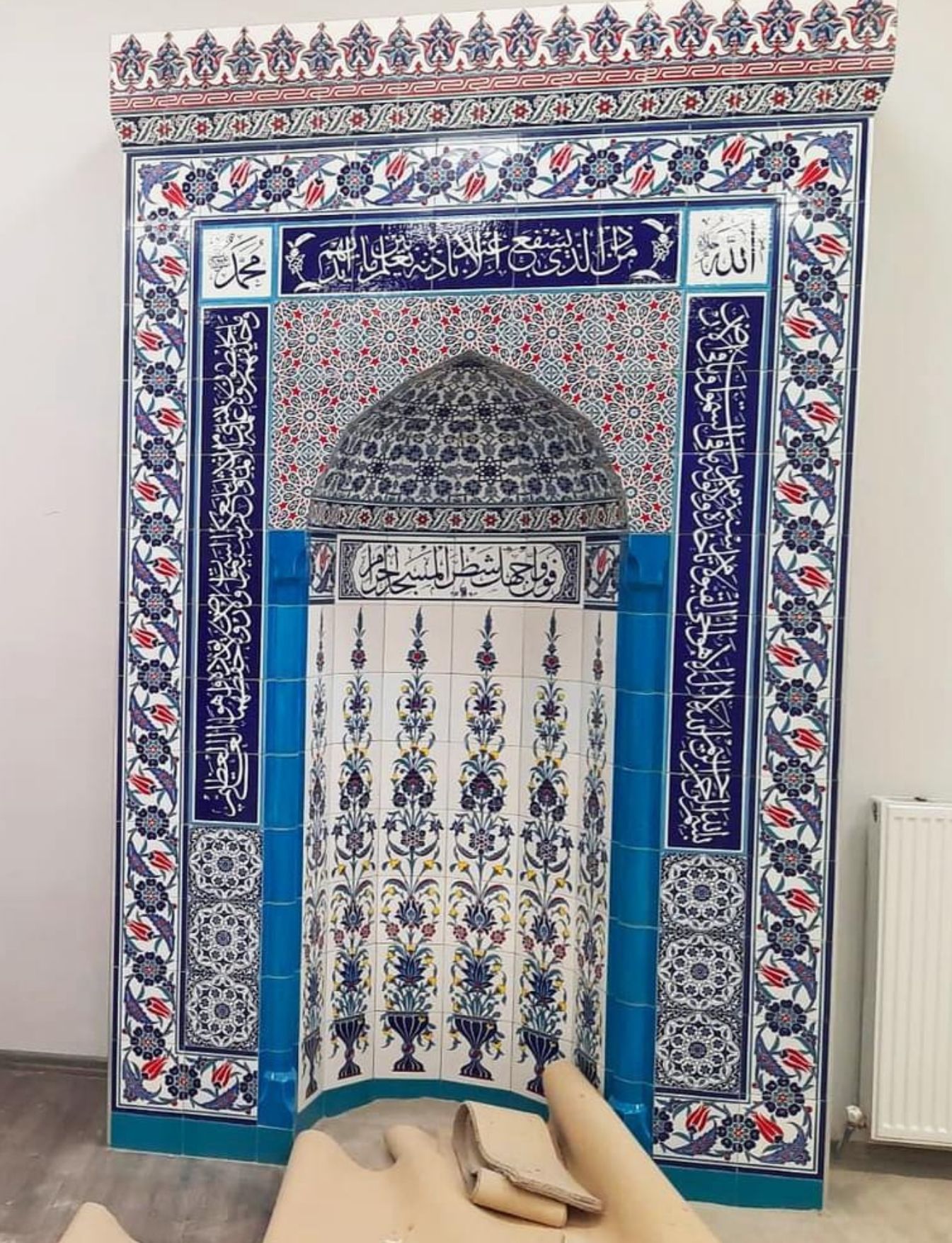 Cami Mihrap Modelleri - 01 - Mihrap Modelleri ve Uygulamaları