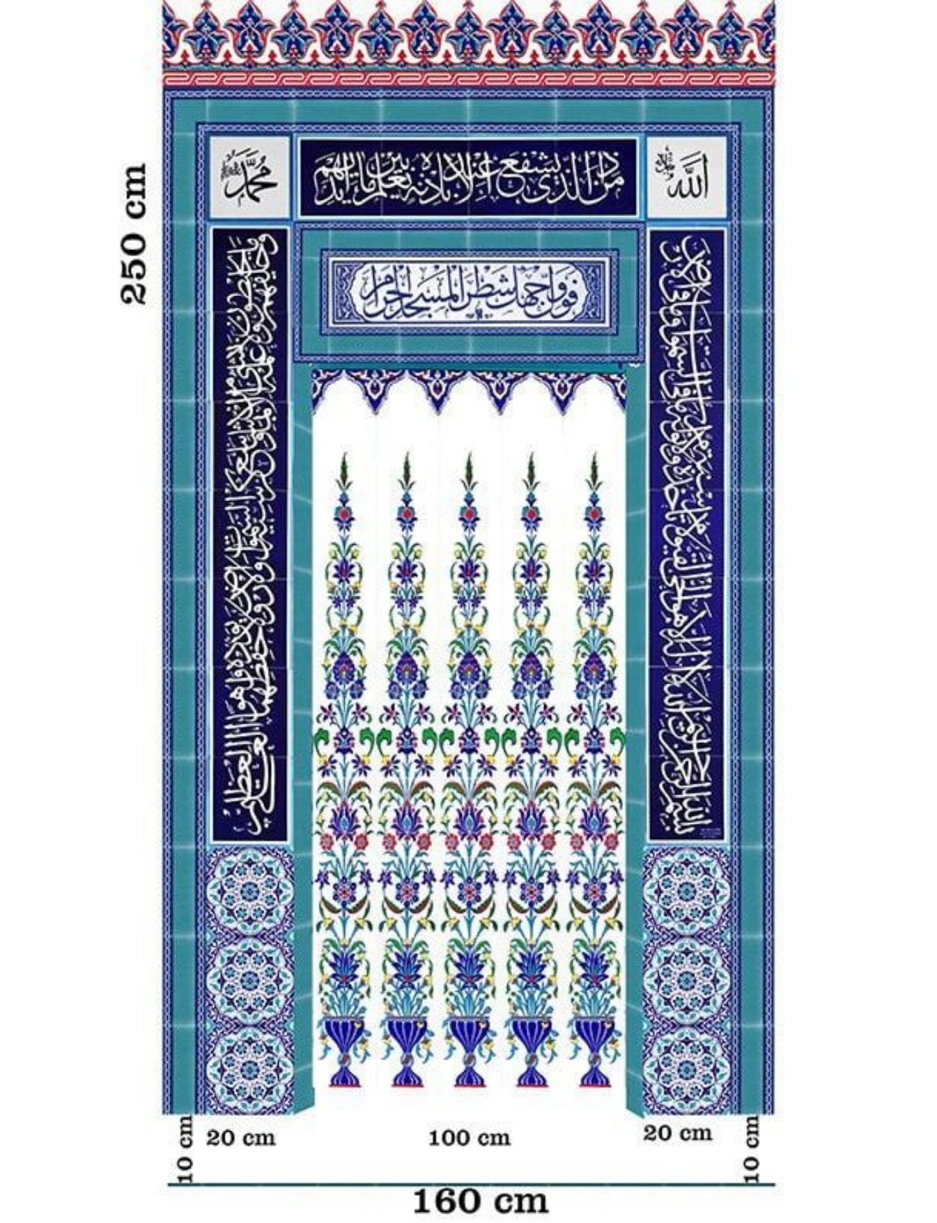 Cami Mihrap Modelleri - 10 - İznik Çini Desenli Mescit Mihrap Modelleri
