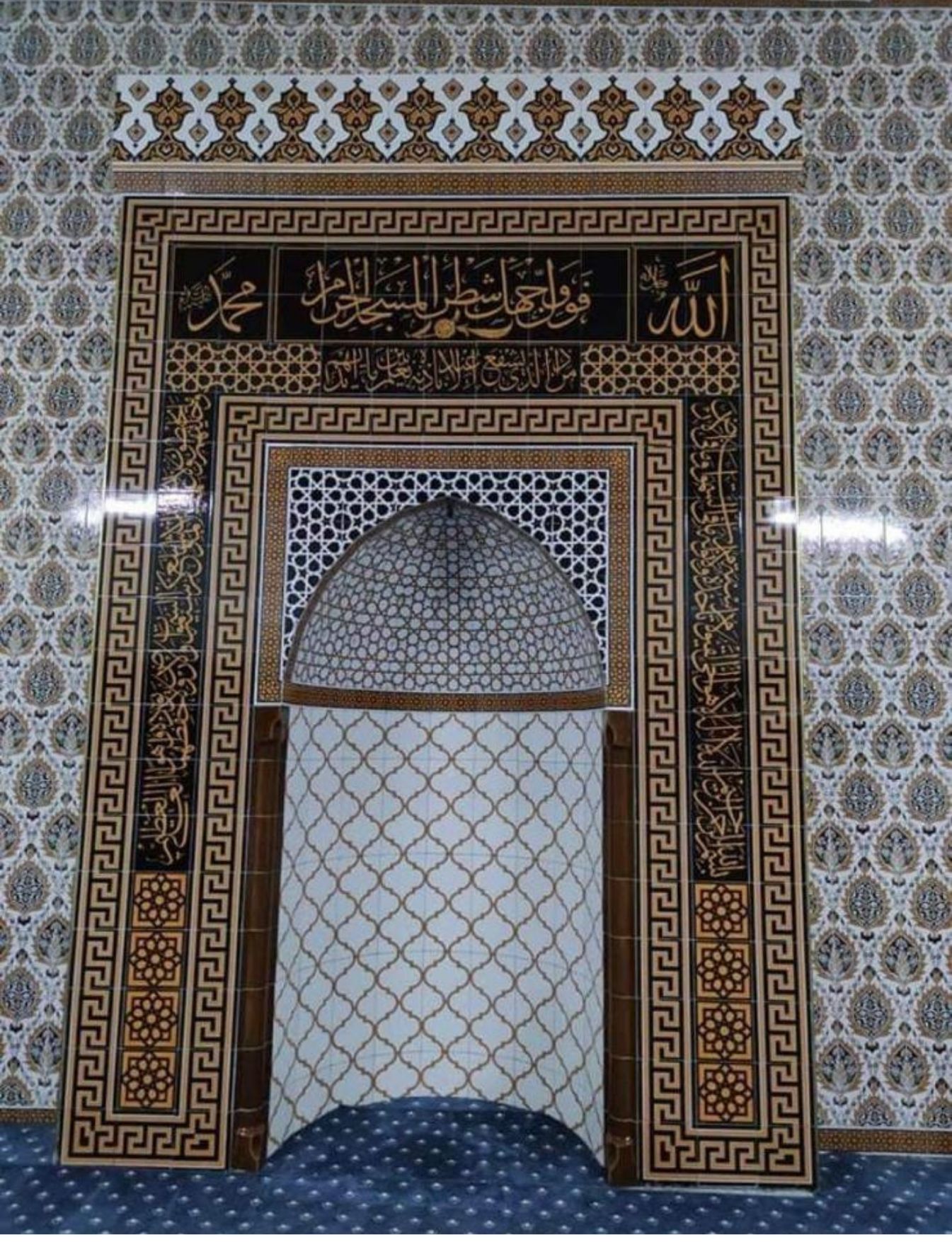 Cami Mihrap Modelleri - 15 - Cami Mihrap Modelleri 260x430 Kemerli