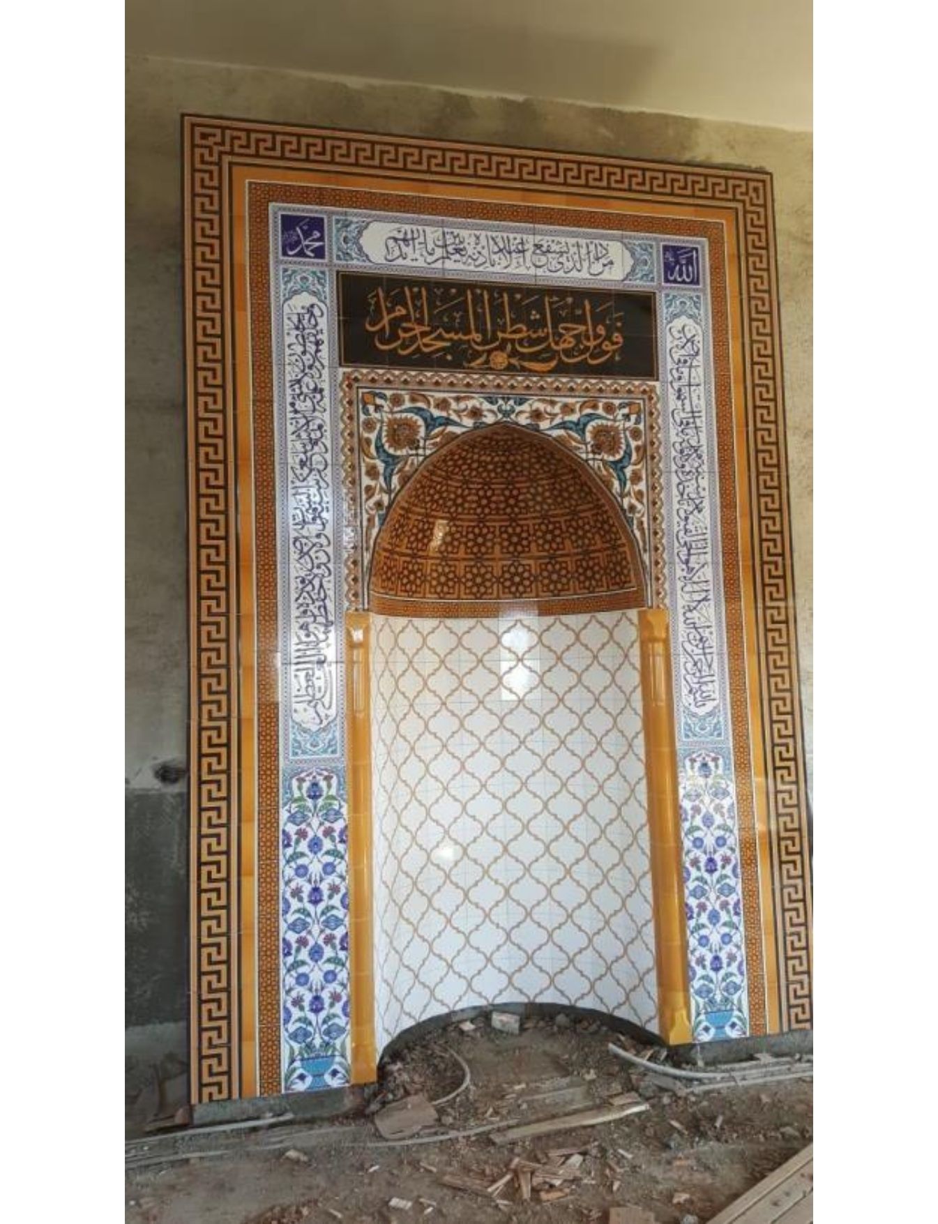 Cami Mihrap Modelleri - 19 - kütahya Çini Fabrikası Mihrap Modelleri