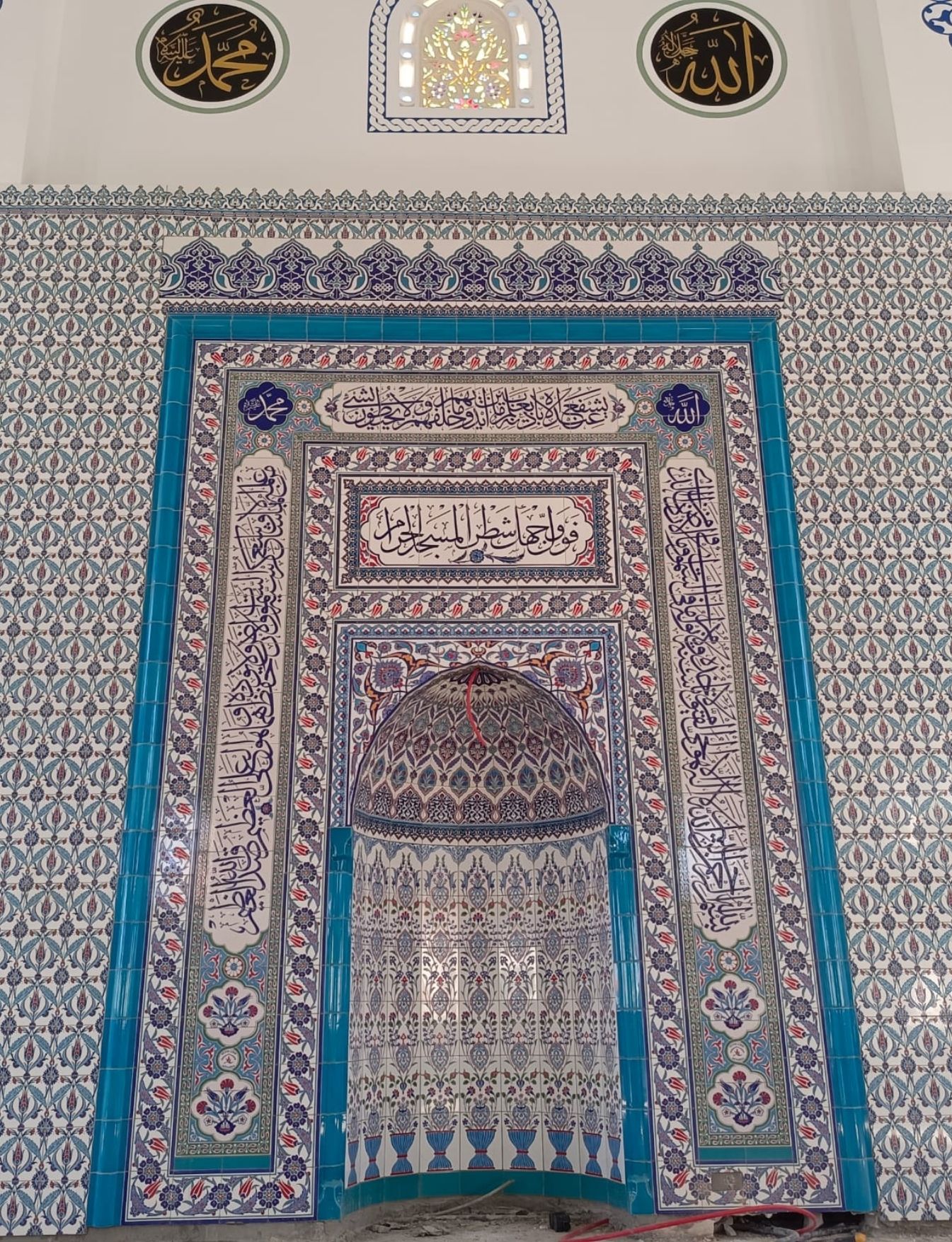 Cami Mihrap Modelleri - 28 - Mavi Çini Desenli Cami Mihrap Fiyatları