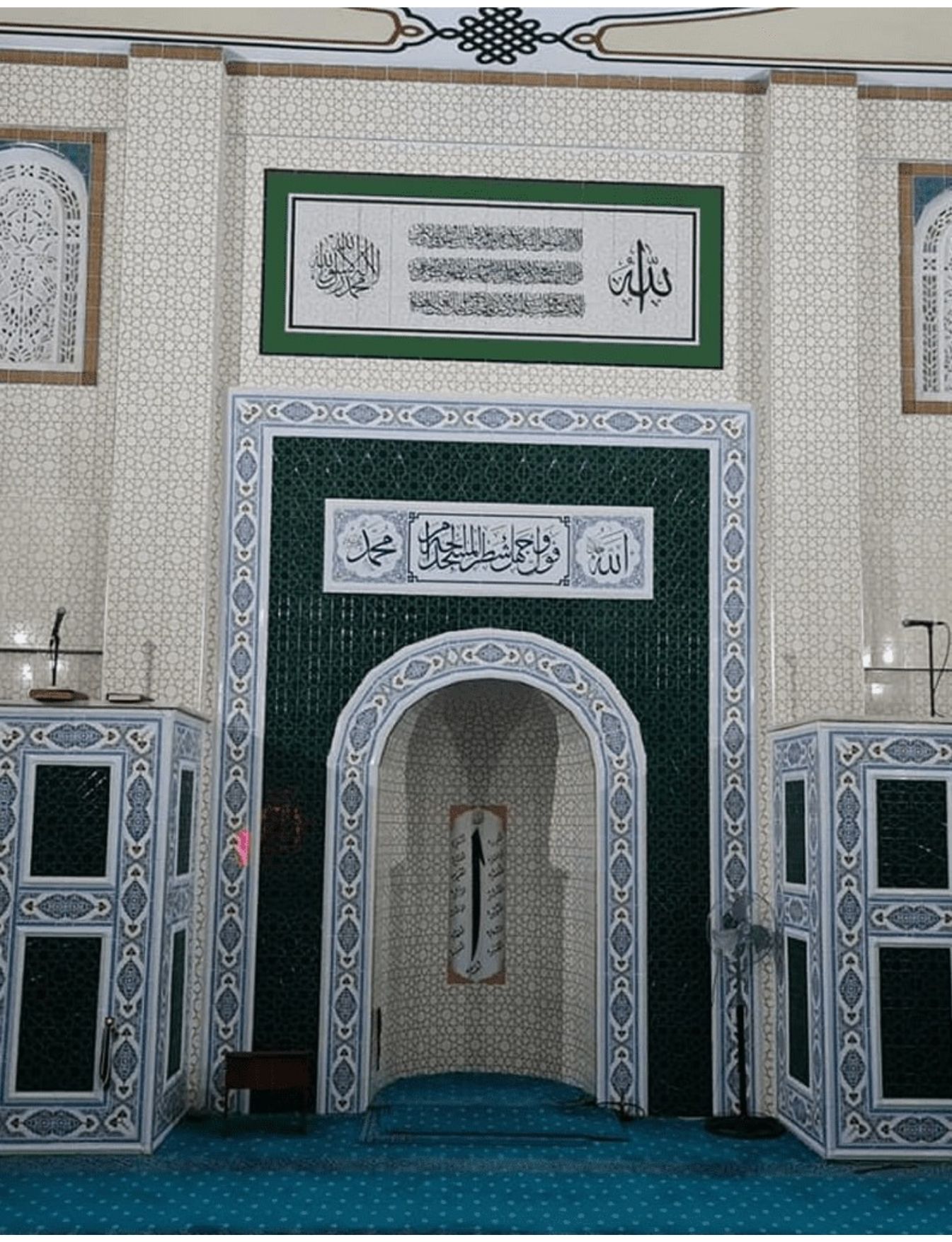 Cami Mihrap Modelleri - 37 - Zümrüt Yeşil Cami Mihrap Çeşitleri