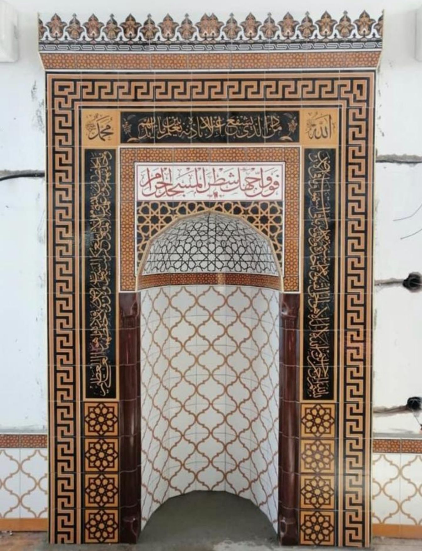 Cami Mihrap Modelleri - 39 - Ahşap Mescit Mihrap Çinileri