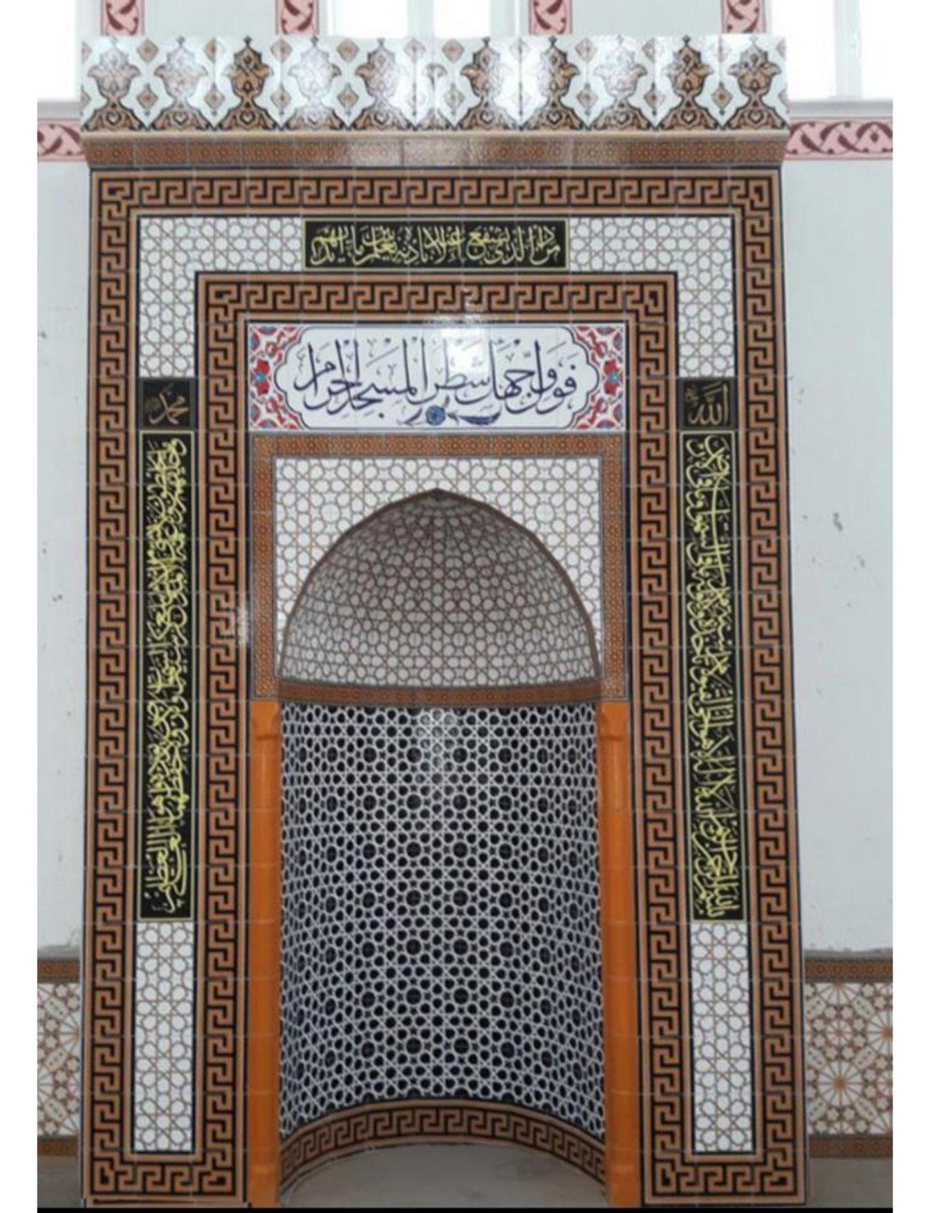 Cami Mihrap Modelleri - 44 - Cami Çini Desenleri Mihrap Çeşitleri