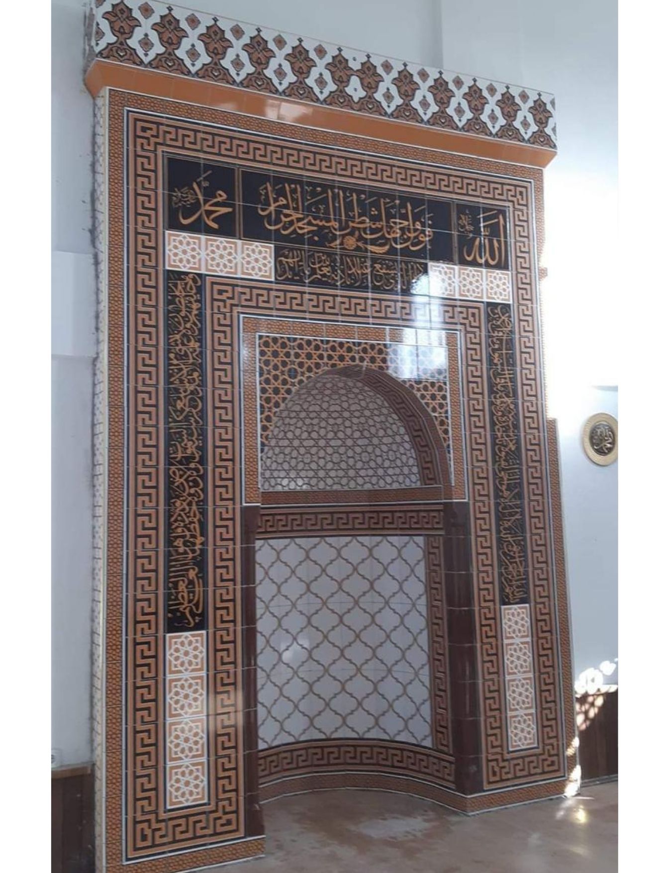 Cami Mihrap Modelleri - 05 - Cami Mihrap Ustası