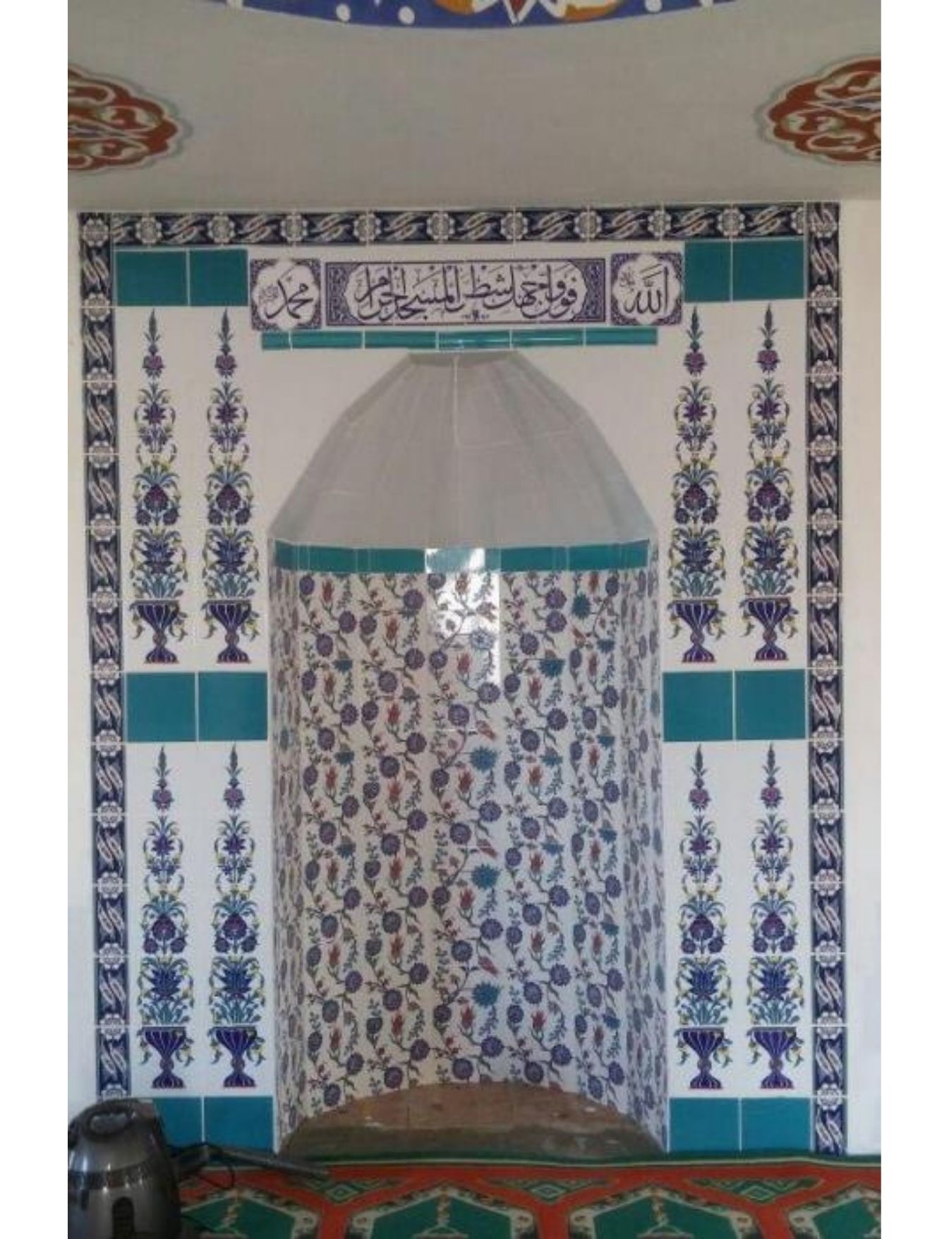 Cami Mihrap Modelleri - 53 - Mescit Mihrap İznik Çinili Model