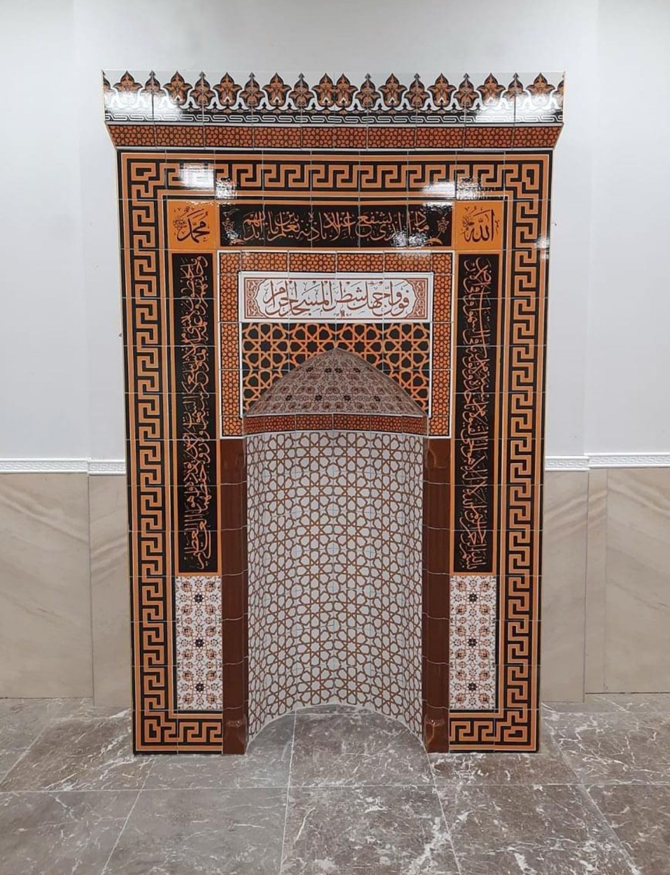 Cami Mihrap Modelleri - 57 - Çinili Cami Mihrap Çeşitleri