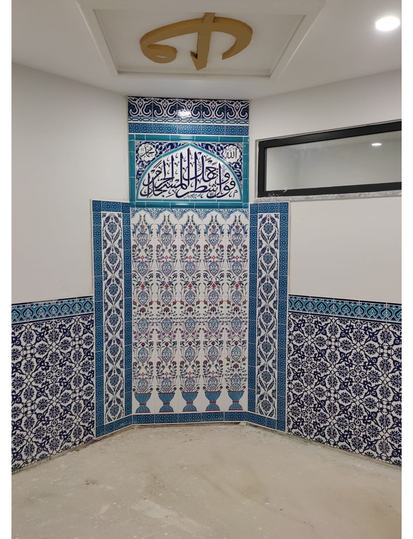 Cami Mihrap Modelleri  - 60 - Hazır Mescit Mihrap Çinileri