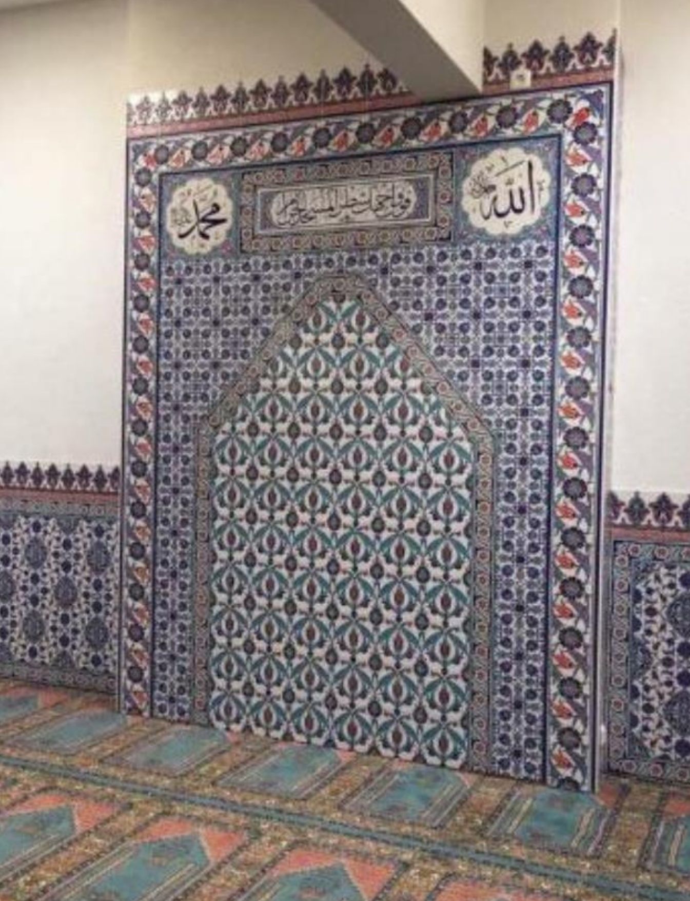 Cami Mihrap Modelleri - 62 - Mescit Mihrap Çini Fiyatları