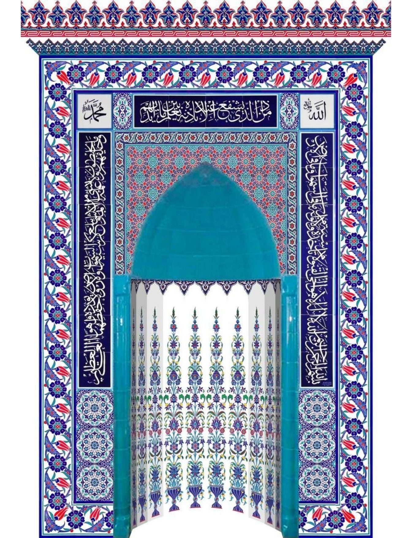 Cami Mihrap Modelleri  - 63 - Turkuaz Külahlı Mihrap Modelleri
