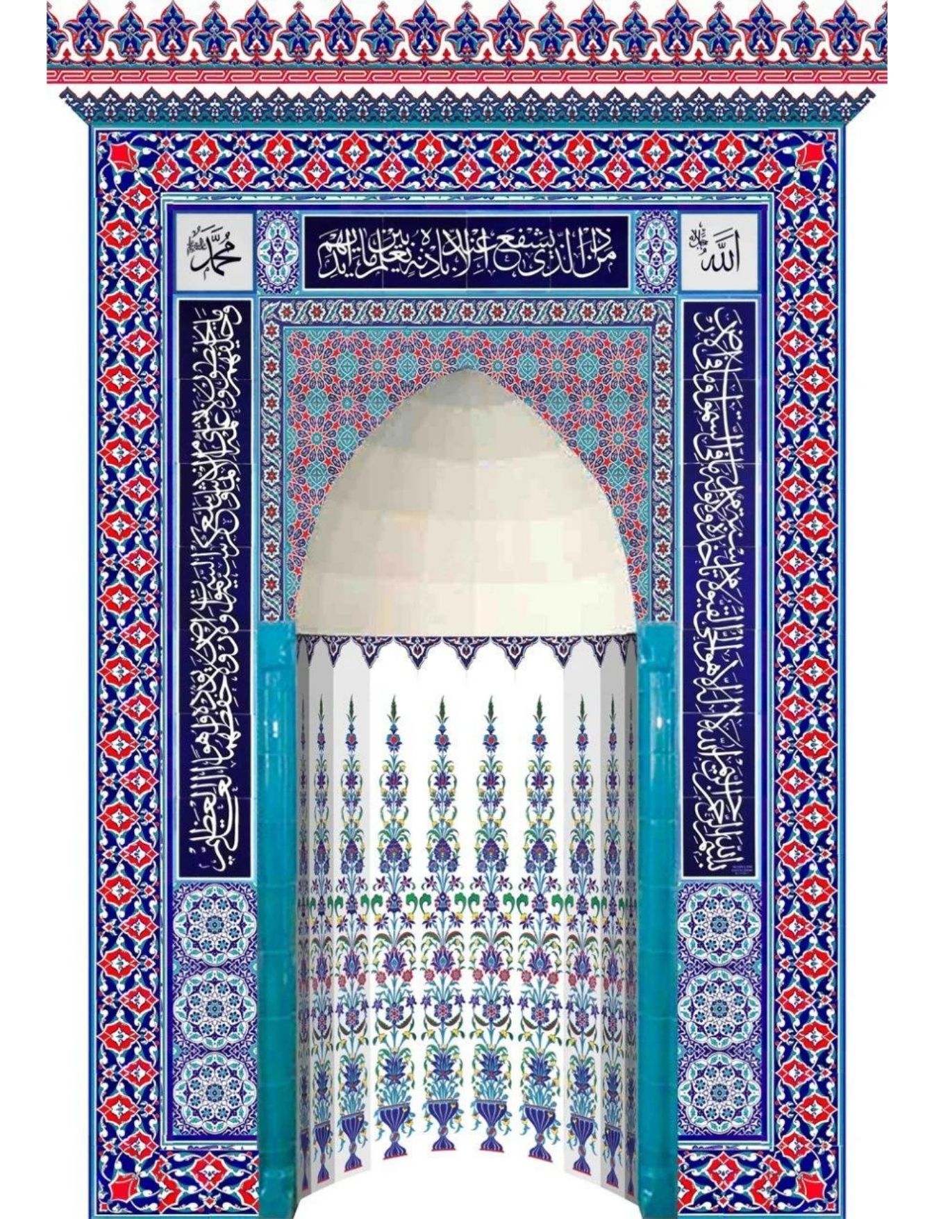 Cami Mihrap Modelleri - 64 - Cami Mihrap Modelleri Beyaz Külahlı Çini