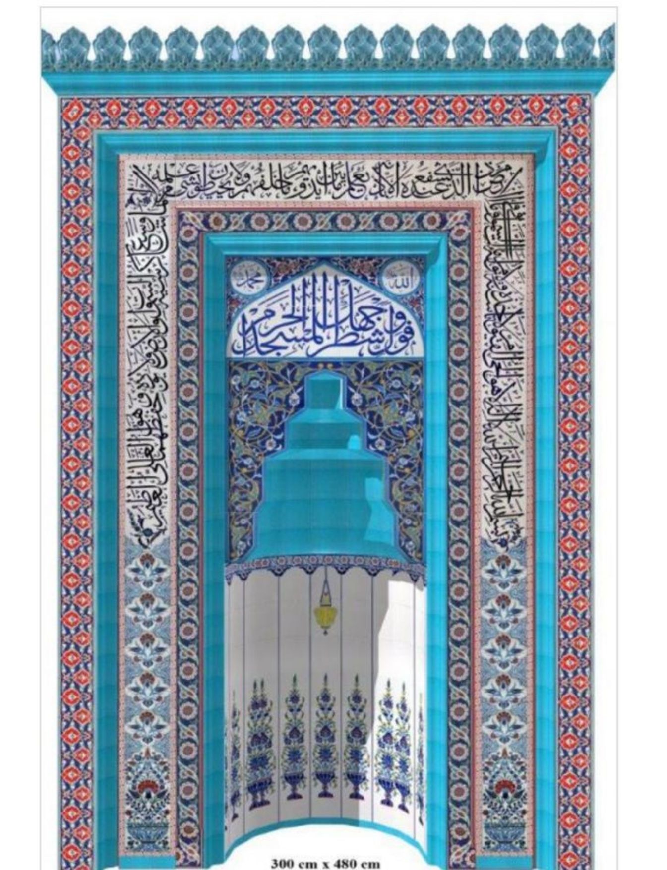 Cami Mihrap Modelleri - 65 - Cami Mihrap Altın Çini Desenli Modeli