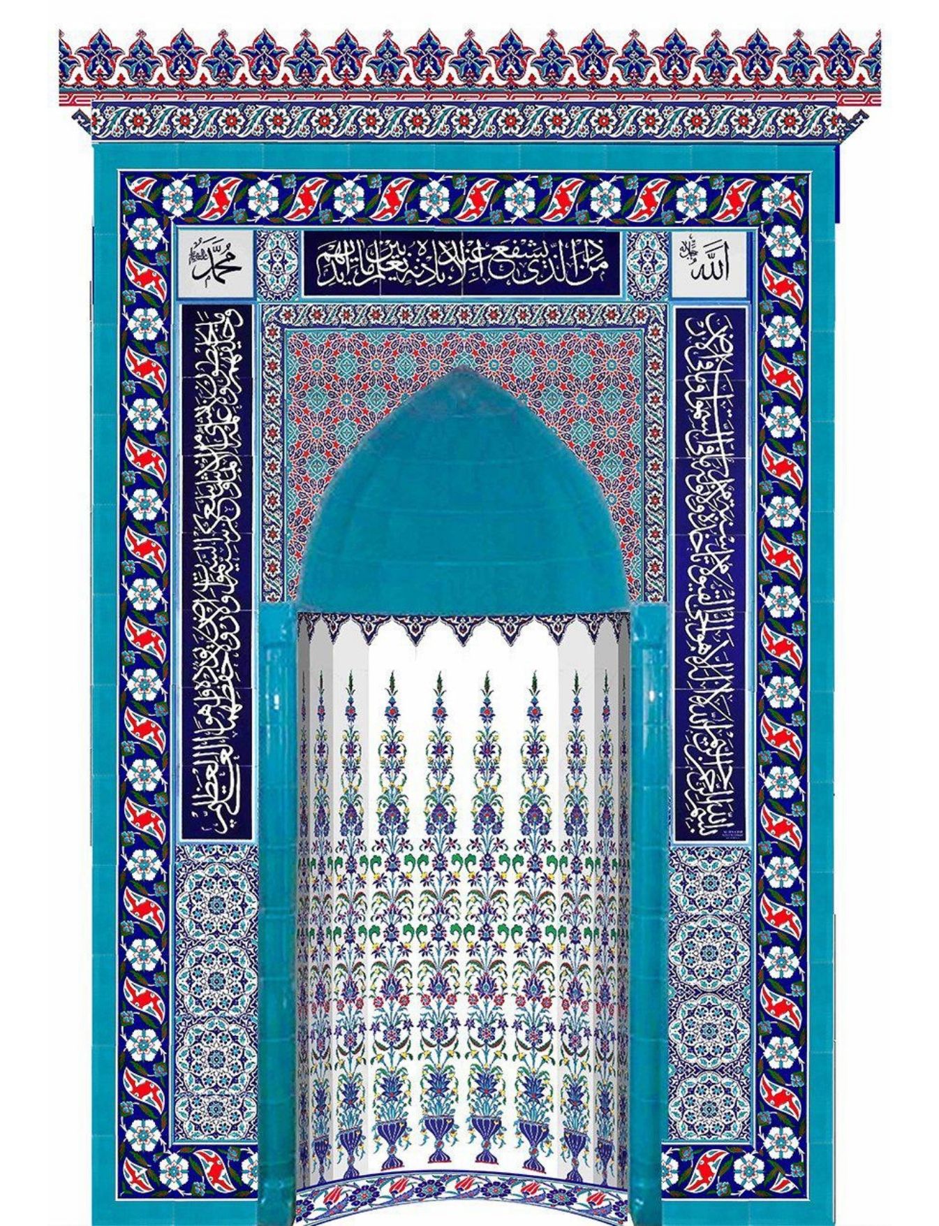 Cami Mihrap Modelleri - 66 - Mescit Mihrap Tasarımları