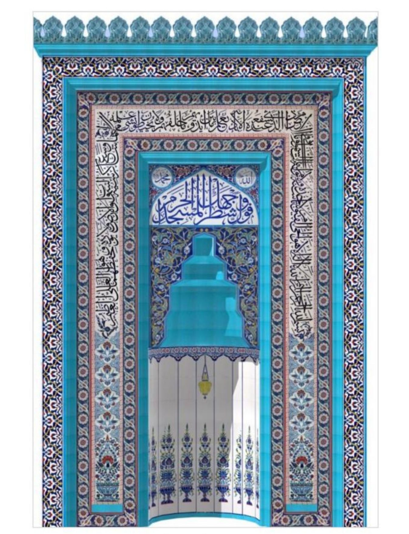Cami Mihrap Modelleri - 68 - Özel Desenli İznik Cami Çini Mihrap