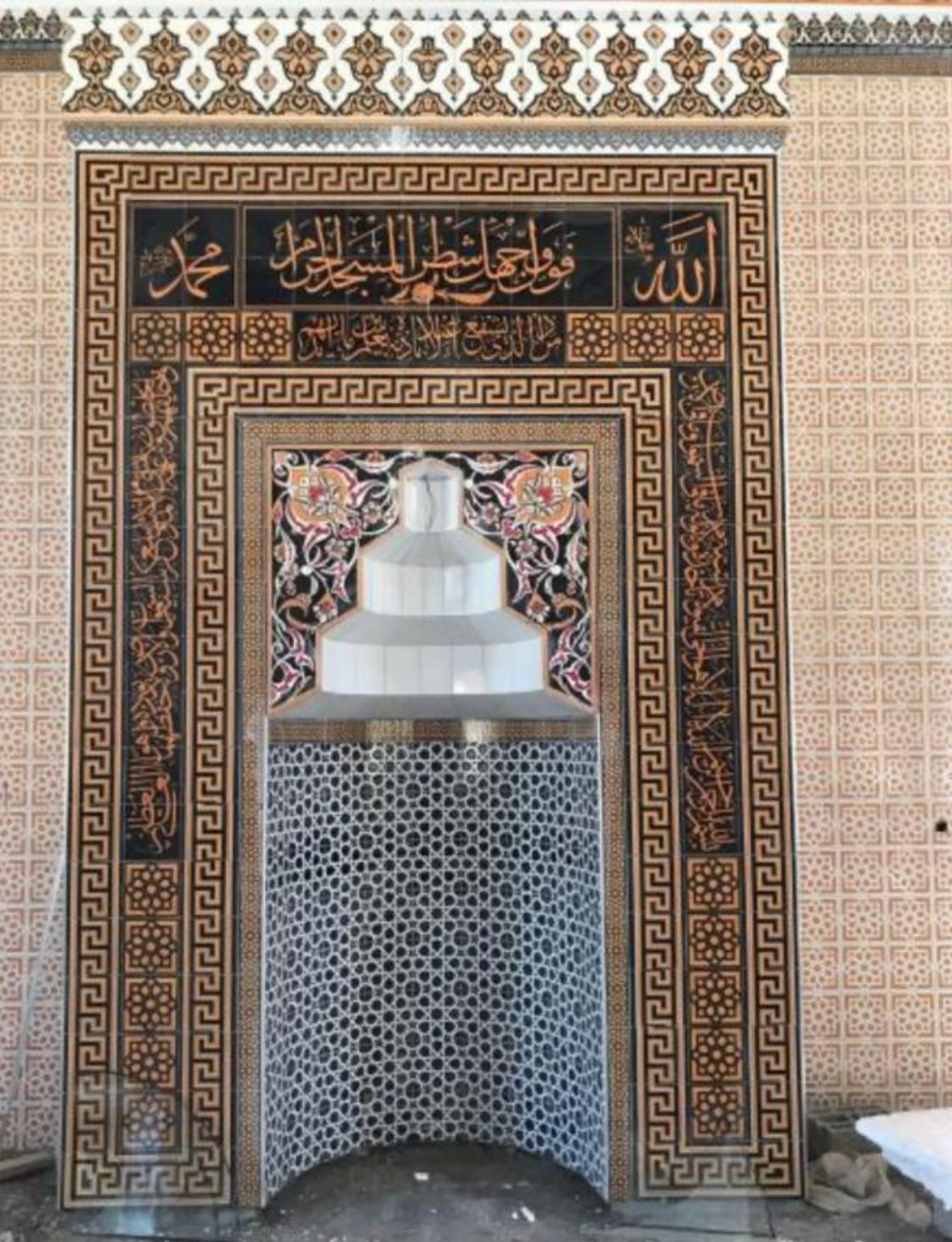 Cami Mihrap Modelleri - 07 - İslami Desenli Cami Mihrap Çeşitleri