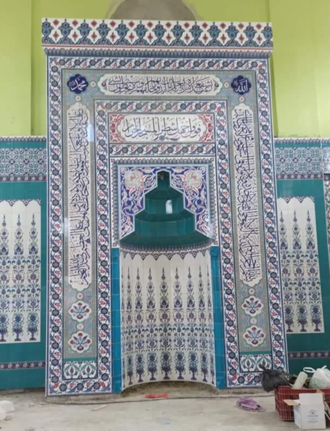 Cami Mihrap Modelleri - 08 - Caminin İç Bölümleri Mihrap Çinileri