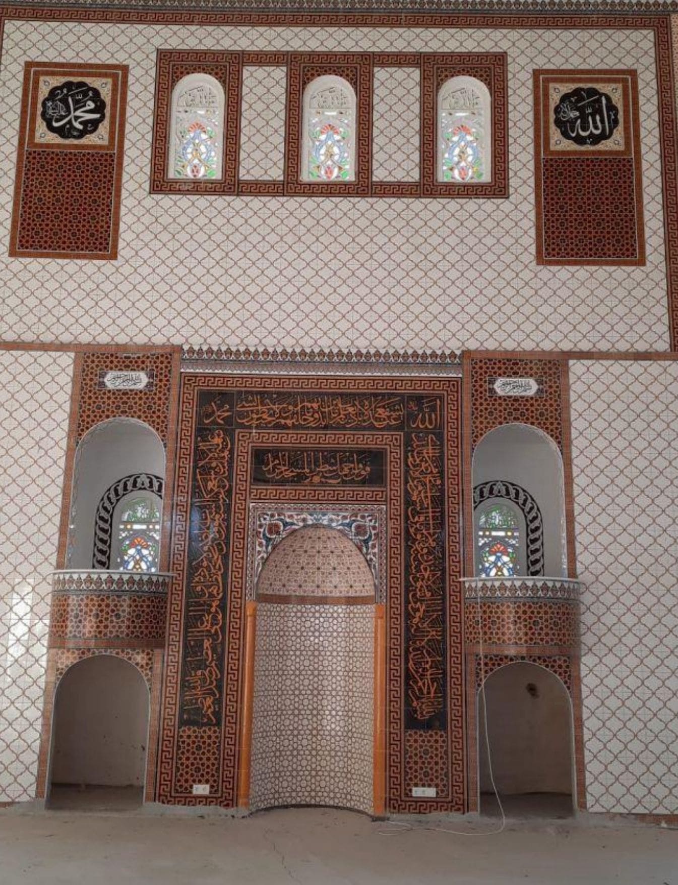 Cami Mihrap Minber Kürsü Müezzinlik - 03- Caminin İç Bölümleri Mihrap Minber Kürsü Çeşitleri