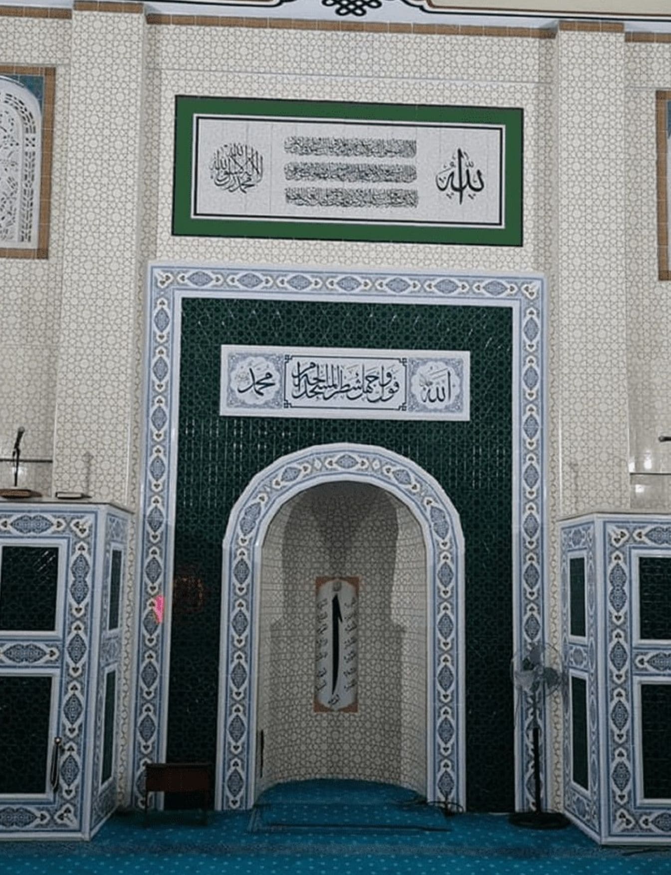 Cami Mihrap Minber Kürsü Müezzinlik - 30
