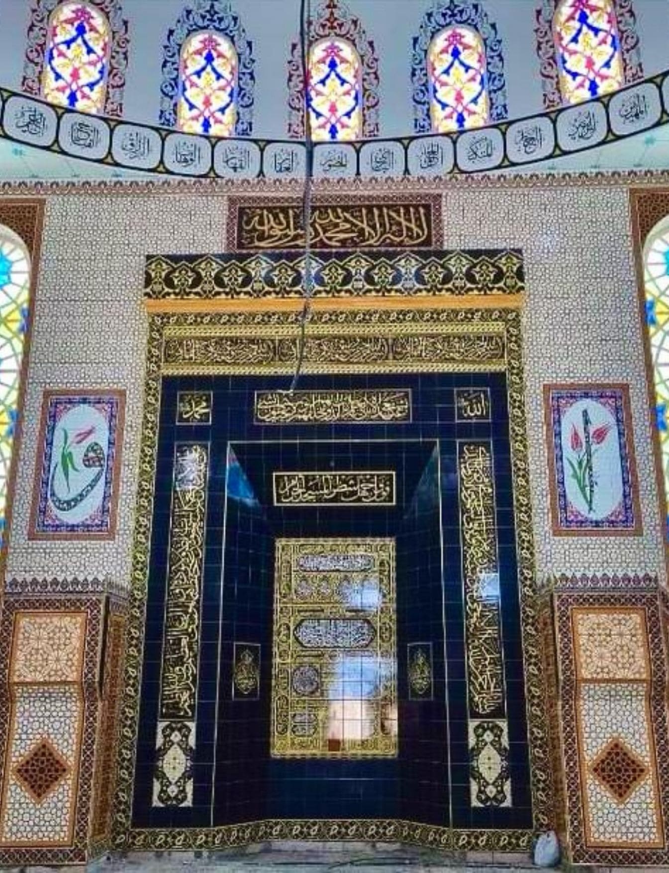 Cami Mihrap Minber Kürsü Müezzinlik - 39 -  Mescit Mihrap Minber Kürsü Kabe Görünümlü