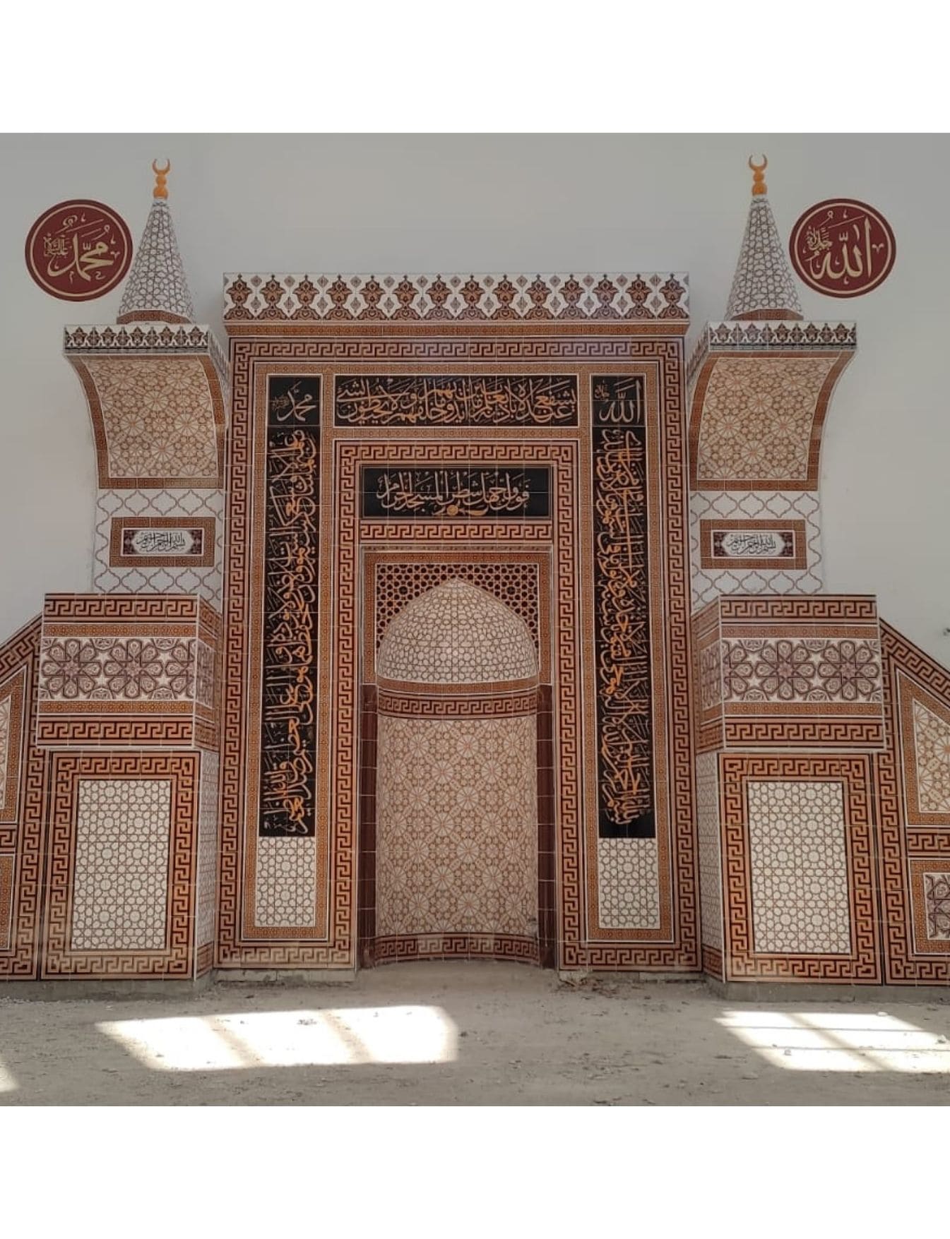 Cami Mihrap Minber Kürsü Müezzinlik - 06 - Cami Mihrap Minber Kürsü Selçuklu Çini Desenli