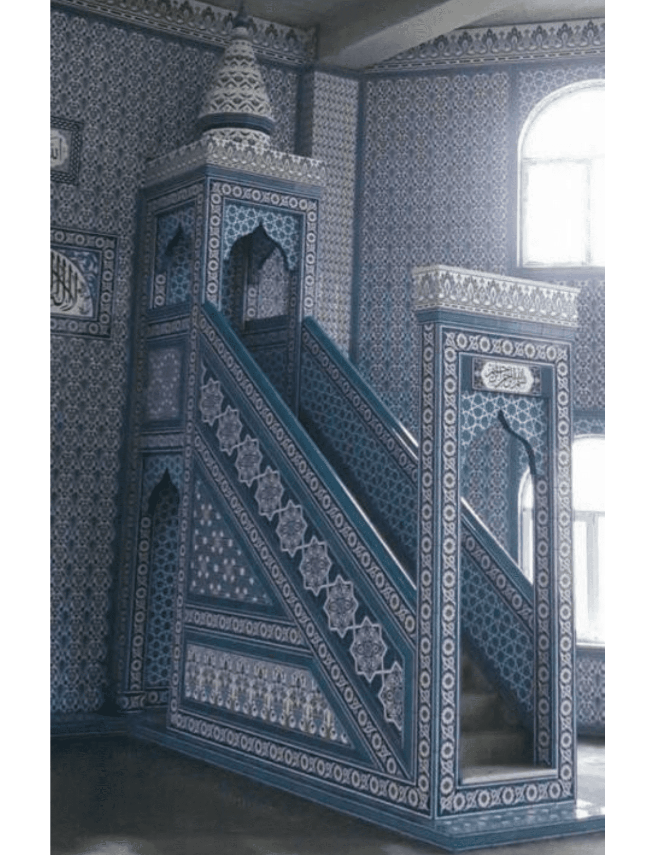 Cami Minber Modelleri - 09 - Geometri Çini Desenli Cami Hutbe Modelleri