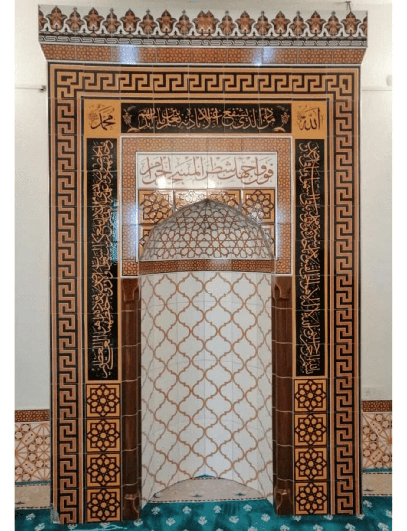 Mescit Mihrap Modelleri - 02 - Mescit Mihrap Ahşap Desenli