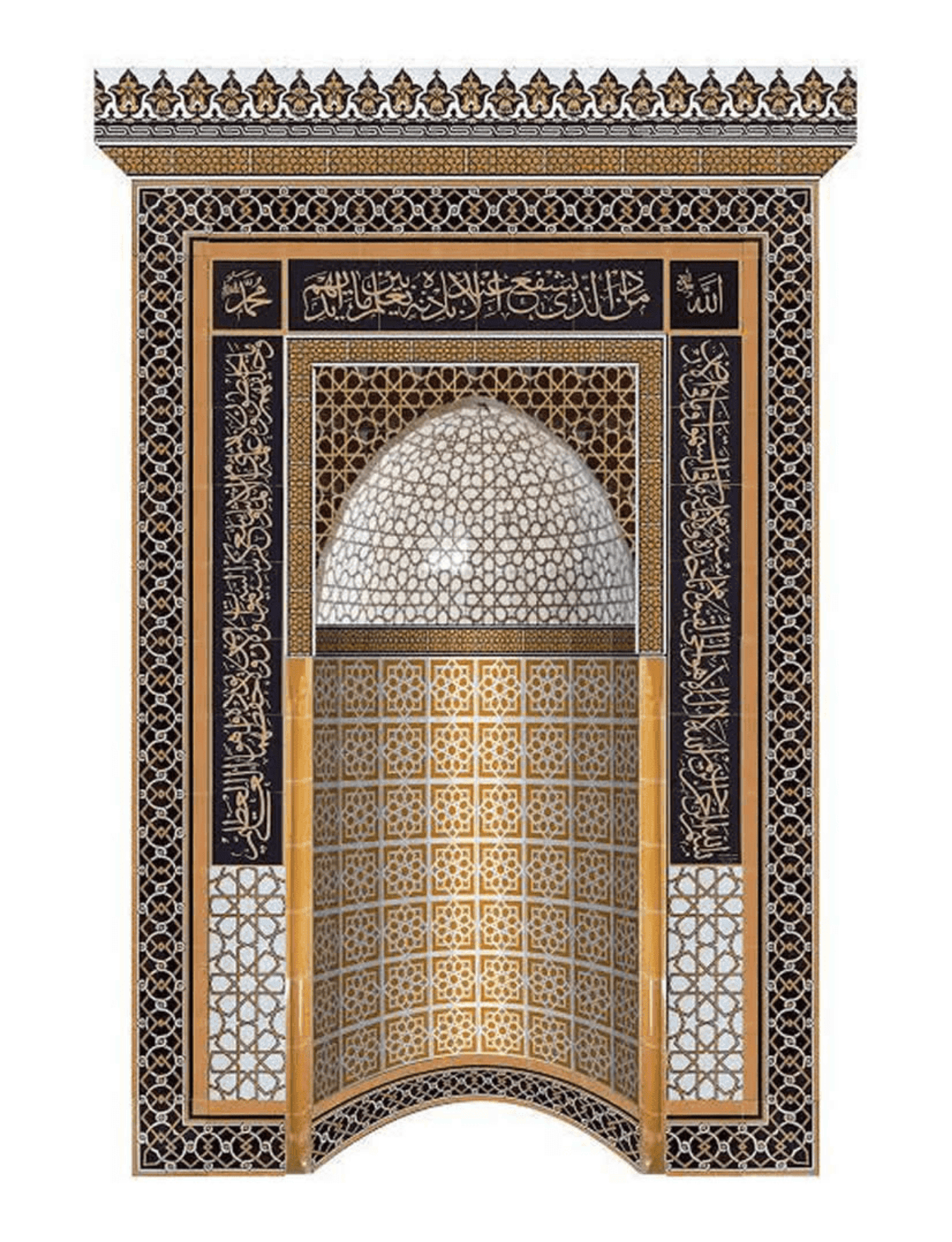 Mescit Mihrap Modelleri - 04 - Mescit Ahşap Mihrap Çini Modelleri