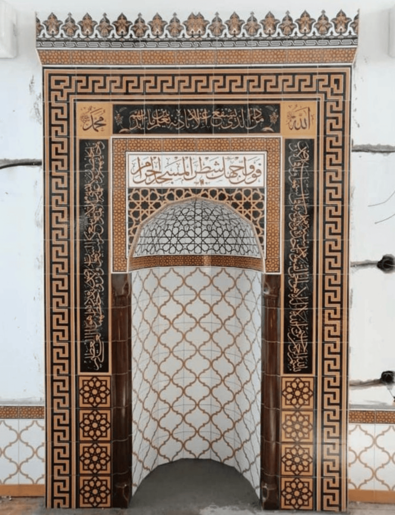 Mescit Mihrap Modelleri - 06 - Mescit Dekorasyon Çini Mihrap